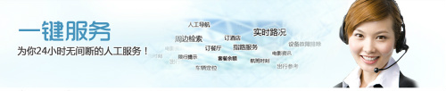 八零攻略 對(duì)比測(cè)試全新榮威550/?？怂谷龓? height=