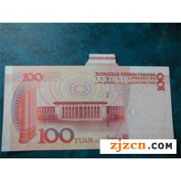 福耳錯版幣哪兒可以拍賣轉(zhuǎn)讓