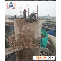 無錫市磚煙筒拆除 施工經(jīng)驗豐富、找江蘇寧能