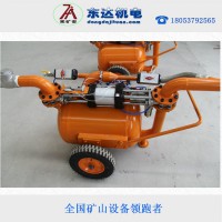 QYF25-20氣動清淤排污泵有效清淤省時省力東達機電