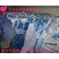 8kg鎂合金陽極-實力派供應商