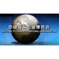2019年北京五金機電展會11月重磅來襲  火熱報名中