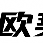 系統(tǒng)門窗新變革，門窗店老板的福音到來了！