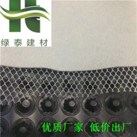 煙臺3公分排水板（車庫專用）蓄排水板價(jià)格