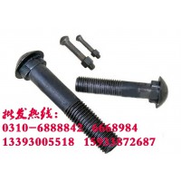 魚尾螺栓批發(fā)優(yōu)質(zhì)國標魚尾螺栓