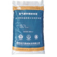 砂漿王加氣砌塊砌抹砂漿專用外加劑