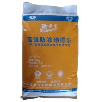 砂漿王高強(qiáng)防滲砌得樂(lè)