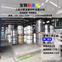 如何根據(jù)力學(xué)性能 正確選擇彩涂卷材質(zhì)要求