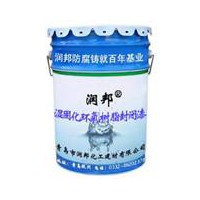 GW-301環(huán)保型環(huán)氧硅烷封閉底漆(底涂) 價(jià)格