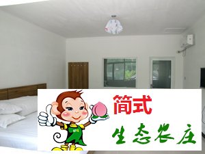 懷柔白河灣濕地/白河灣農(nóng)家院/白河灣漂流
