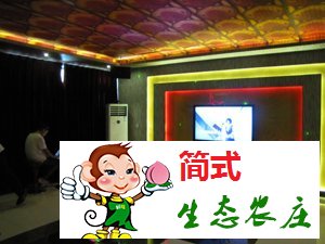 懷柔白河灣濕地/白河灣農(nóng)家院/白河灣漂流