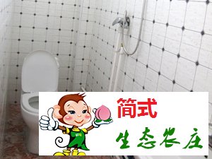 懷柔黃花城水長(zhǎng)城農(nóng)家院