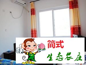 黃花城水長(zhǎng)城農(nóng)家院