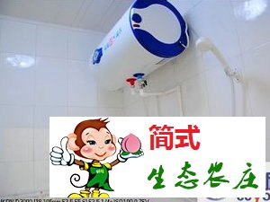 黃花城水長(zhǎng)城農(nóng)家院