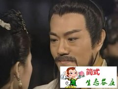 比干怎么死的？比干死后被封為什么神