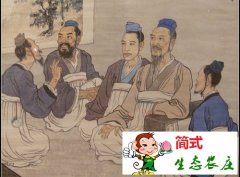 分庭抗禮是什么意思？分庭抗禮的主人公是誰？