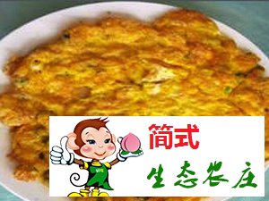 霧靈山農(nóng)家院