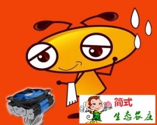 電腦CPU溫度過高怎么辦？3招教你降低CPU溫度