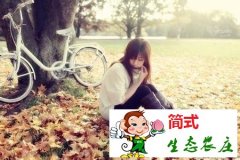 人與人之間的信任 無(wú)信不交往，守信方長(zhǎng)久