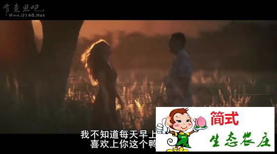 來自有意思吧（www.u148.net）